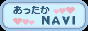 �f�ނƌl�T�C�g��匟���w��������NAVI
