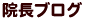 ��@�̗l�q 