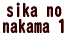 ��@�̗l�q 