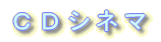 �b�c�V�l�}