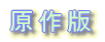 �����
