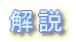 ���