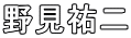 �쌩�S��
