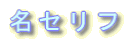 ���Z���t