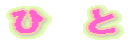 �Ё@��