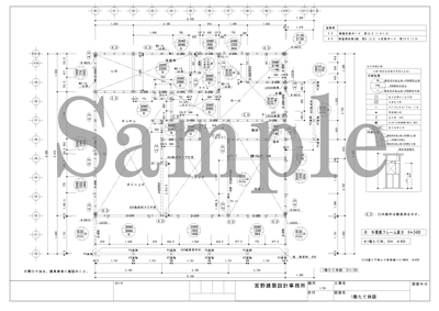 1�K���Ęg�}�T���v��