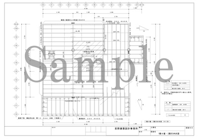 2�K�V�䕚�}�T���v��