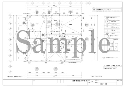 2�K���Ęg�}�T���v��