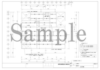 �y�䕚�}�T���v��