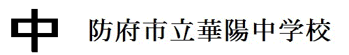 �h�{�s���ؗz���w�Z