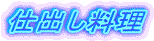 �d�o������