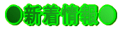 ���V�����
