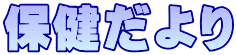 �ی������