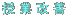 �� �� �� �P 