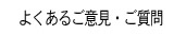 �悭���邲�ӌ��E������