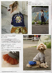 AS KNOW AS AUTUNM＆WINTERCOLLECTION