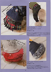 AS KNOW AS AUTUNM＆WINTERCOLLECTION