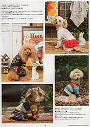 AS KNOW AS AUTUNM＆WINTERCOLLECTION