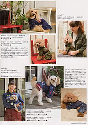 AS KNOW AS AUTUNM＆WINTERCOLLECTION
