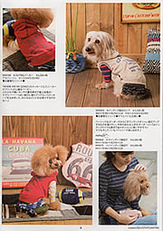 AS KNOW AS AUTUNM＆WINTERCOLLECTION