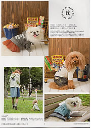 AS KNOW AS AUTUNM＆WINTERCOLLECTION