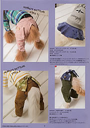 AS KNOW AS AUTUNM＆WINTERCOLLECTION