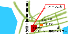 EB[̐Xn}
