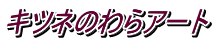 Lcl̂A[g