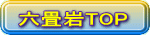  ZTOP