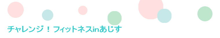 `WItBbglXin