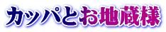 JbpƂnl