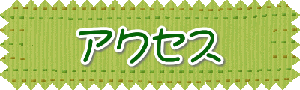 ANZX