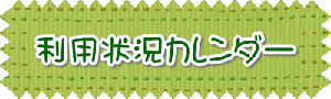 p󋵃J_[