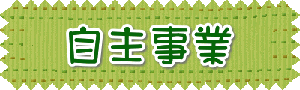 厖