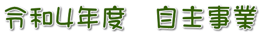 ߘaSNx@厖