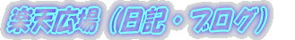�f���� 
