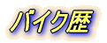 oCN 