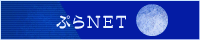 ՂNET