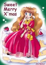 クリスマスイラスト