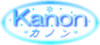 kanoñy[W