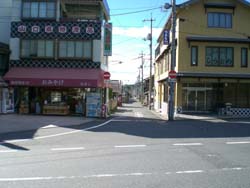 大名小路