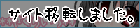 **�����炢��**