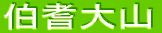 ˑR