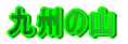 RsL^̂P