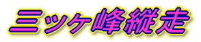 Obc