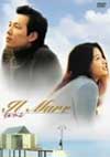 DVD�@�u�C���}�[���v�@THE PERFECT COLLECTION