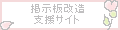 �f�������x���T�C�g