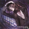 FLOWER OF LIFE / SUGIZO