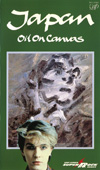 OIL ON CANVAS (VHS) / JAPAN