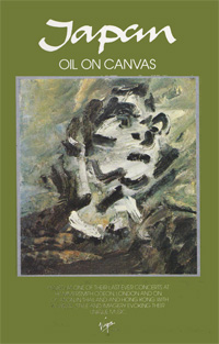 OIL ON CANVAS (VHS-UK) / JAPAN